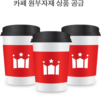 제품이미지