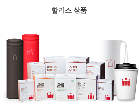 제품이미지