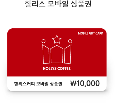 제품이미지